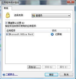 惠普產(chǎn)品驅(qū)動與支持 一站式獲取軟件、固件與專業(yè)服務(wù)指南